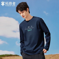 拓路者 春秋季长袖t恤男士纯棉宽松透气圆领运动休闲字母印花打底衫男 墨蓝色 2XL