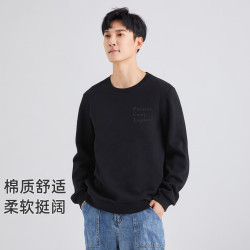 拓路者 圆领卫衣男士秋冬季户外宽松休闲长袖上衣纯色百搭套头卫衣外套男 黑色 S
