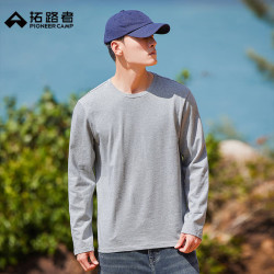 拓路者 春秋季纯棉长袖T恤男款运动休闲圆领百搭宽松打底衫纯色运动T恤 麻灰 4XL