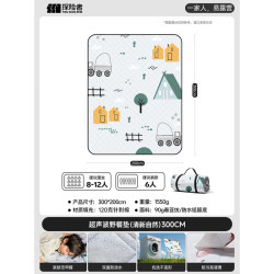 探险者 防水防潮 野餐垫 清新自然200