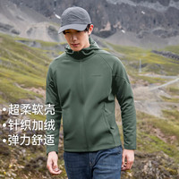 户外徒步：拓路者 针织软壳衣春秋款户外运动休闲夹克外套男登山服徒步保暖上衣男 军绿色 3XL
