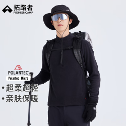 拓路者 Polartec Micro抓绒衣男保暖长袖t恤运动上衣女圆领打底衫内搭 黑色-男款 2XL