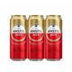 喜力 Amstel/红爵啤酒500ml*3罐全麦拉格