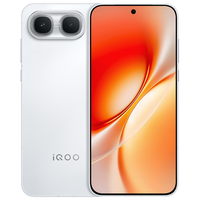 vivo iQOO Neo11 至尊版新品手机iQOO手机官方旗舰店学生游戏电竞国补官网正品新机