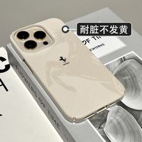 C 【裸机手感】跃马隐纹 iPhone11-18系列苹果手机壳