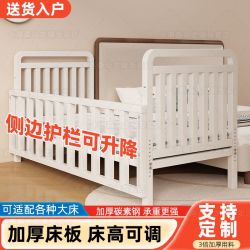 卡洛森 拼接床铁艺带护栏宝宝家用环保钢木床可升降床边女孩加宽单人小床