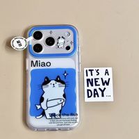C 【裸机手感】牛奶猫拿咸鱼 iPhone11-18系列苹果手机壳