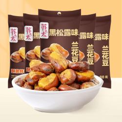苏太太 黑松露味兰花豆88g五袋香菜味蚕豆炒货零食小吃下酒菜