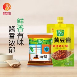 葱伴侣 鲜香黄豆酱1KG加嘴装+甜面酱400g 东北大酱厨房炒菜家用