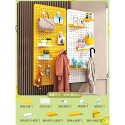 免打孔金属洞洞板墙架