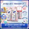 维达 益生菌湿厕纸 60抽*5包