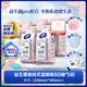 维达 益生菌湿厕纸 60抽*5包