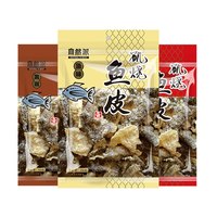 移动端：自然派 咸蛋黄鱼皮脆60gx4袋香辣鱼皮休闲小零食海味零食开袋即食