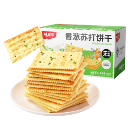 味滋源 香葱苏打饼干400g葱香咸味休闲办公室独立包装解馋零食早餐