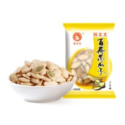 苏太太 南瓜子500g原味盐焗味熟南瓜籽独立小包装炒货零食年货国货