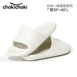 Chokichoki 拖鞋夏季新款 情侣拖鞋 任选2件