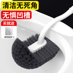 JustBest 家 马桶刷