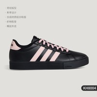 阿迪达斯 官方正品2026春季款男女复古运动日常板鞋KH8004