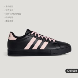 阿迪达斯 官方正品2026春季款男女复古运动日常板鞋KH8004