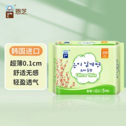 Eun jee eunjee/恩芝超薄透气瞬吸日用夜用安睡裤姨妈裤任选护垫