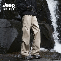 JEEP SPIRIT 吉普冲锋裤男春秋季新款伞兵休闲裤子男宽松直筒工装长裤 卡其色 常规 3XL (建议150-165斤)