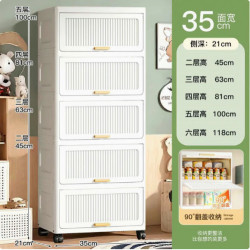 翻盖式零食收纳架