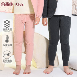 俞兆林 儿童保暖裤冬季 校服神器内穿打底裤