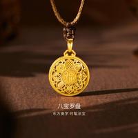 金至尊 福气 黄金吊坠 织绳