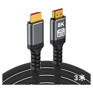 KNN HDMI2.1光纤线8K60Hz视频线缆