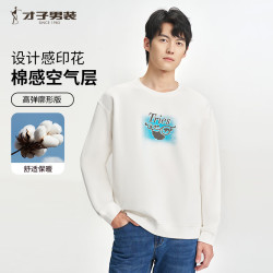才子 圆领套头卫衣 白色 50(175/92A) 男士上衣
