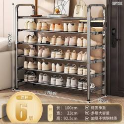 不锈钢多层鞋架玄关收纳