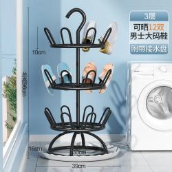 家用多层晾鞋架可挂