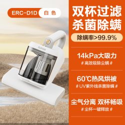 苏泊尔 除螨仪1.5kg家用床上UV除螨紫外线杀菌强力除尘24小时手持
