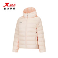 特步 门店同款运动羽绒服女2026年冬季鸭绒保暖防风棉服974428190542 草蝶粉 XS /155