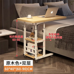 可移动升降床边电脑桌