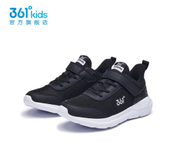 361° 断码清 儿童休闲运动鞋