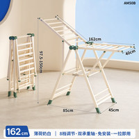 折叠晾衣架家用多功能晒衣神器