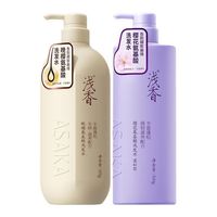 浅香 香榧氨基酸护发素+百合氨基酸沐浴露 500g