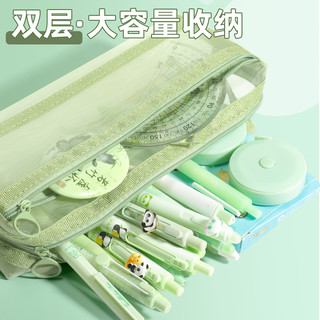 反转 双层立体网纱大容量透明笔袋