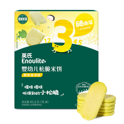 英氏 婴幼儿松脆米饼鳕鱼菠菜味