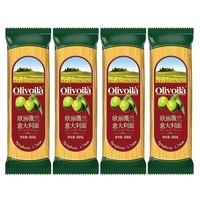 欧丽薇兰意面4包总计4斤万人团