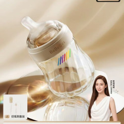 BeBeBus 钻光奶瓶10个月以上300ml宝宝ppsu偏心仿母乳防胀气重力球奶瓶