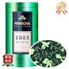 杨昌号 2026年头春新茶浓香型飘雪细针茉莉花茶 单罐装 125g
