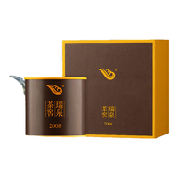 瑞泉 茶窖2008 武夷岩茶大红袍 特级乌龙茶 50g