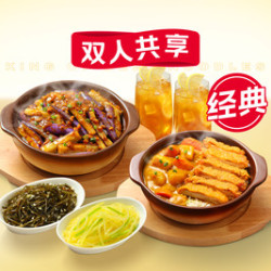 李先生加州牛肉面 餐厅爆款干饭双人餐M120B
