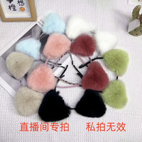 皮草小挂饰福利了书包挂件可爱包包挂件玩偶小乌龟挂件大头挂件女
