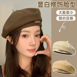 秋冬新品贝雷帽时尚英伦风气质画家帽子复古百搭显脸小蓓蕾帽男女
