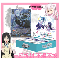 WS黑白双翼初音未来世界计划缤纷舞台 Vol.1卡牌盲PJSK盲盒代拆