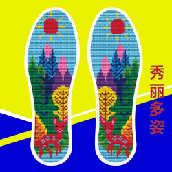 十字绣鞋垫子半成品自己绣带针线吸汗耐磨不褪色加厚