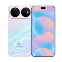 华为 nova 16 Pro 后置2亿红枫影像 麒麟9010S芯片官方正品